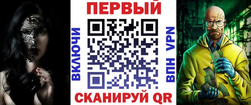 цена   Цивильск  Amphetamine 98% 