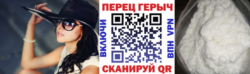 ГЕРОИН Афган  Цивильск 