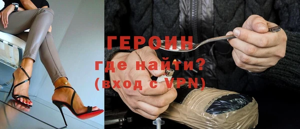 таблы Лабытнанги