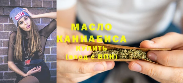 дистиллят марихуана Лагань