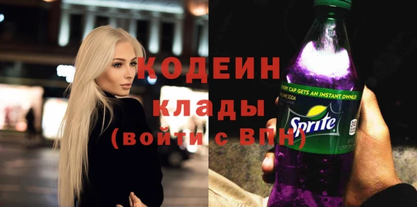 дистиллят марихуана Лагань