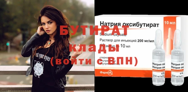 дистиллят марихуана Лагань