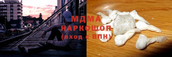 дистиллят марихуана Лагань