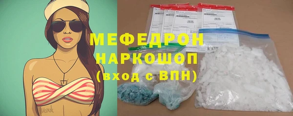 не бодяженный Липки