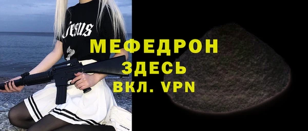 мдпв Лихославль