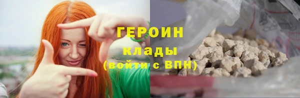 дистиллят марихуана Лагань