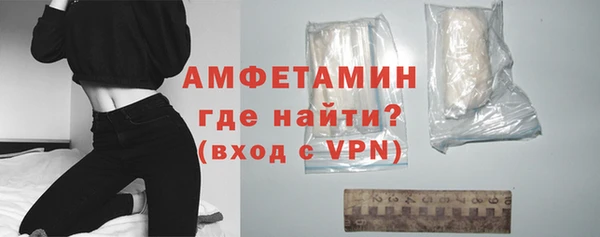 таблы Лабытнанги