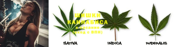 таблы Лабытнанги