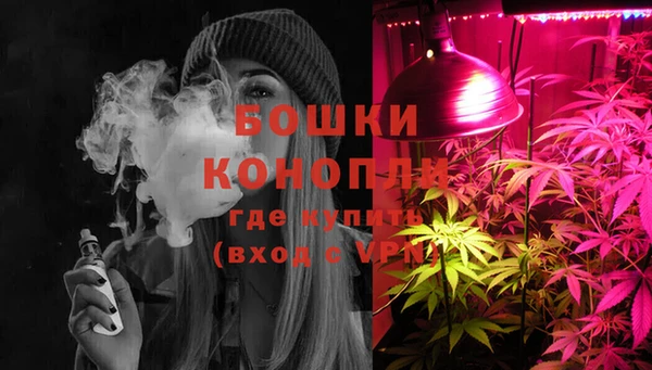 дистиллят марихуана Лагань
