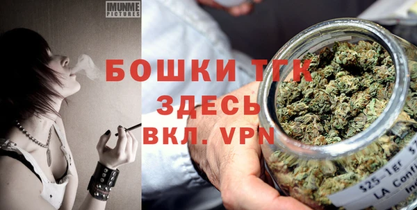 таблы Лабытнанги