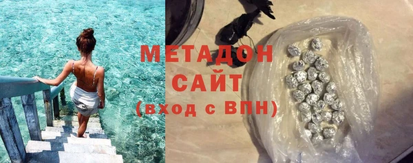 таблы Лабытнанги