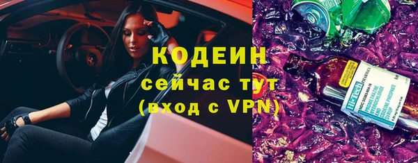 дистиллят марихуана Лагань
