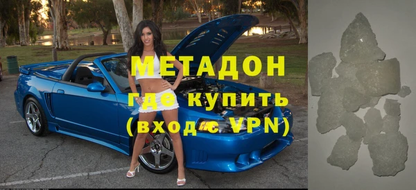 таблы Лабытнанги