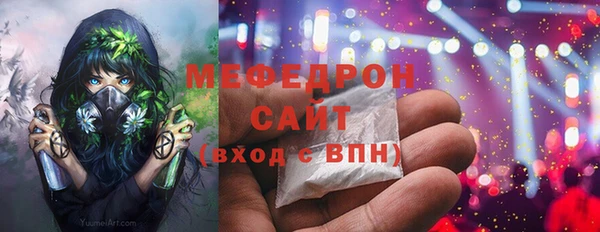 дистиллят марихуана Лагань
