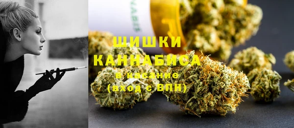 дистиллят марихуана Лагань