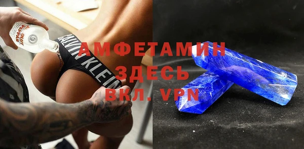 дистиллят марихуана Лагань