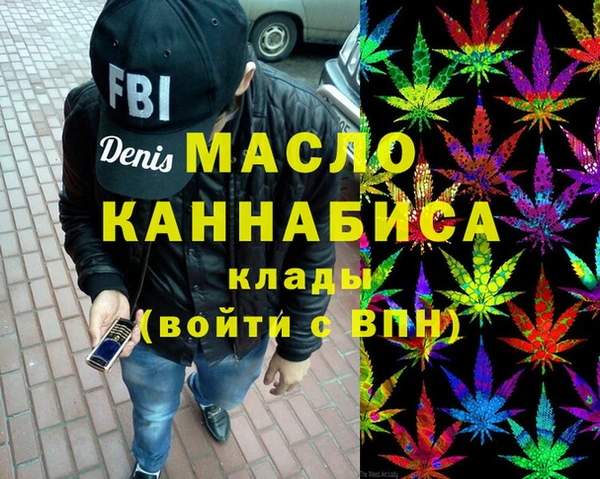 таблы Лабытнанги