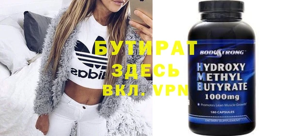 дистиллят марихуана Лагань
