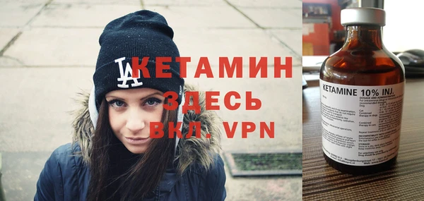 дистиллят марихуана Лагань