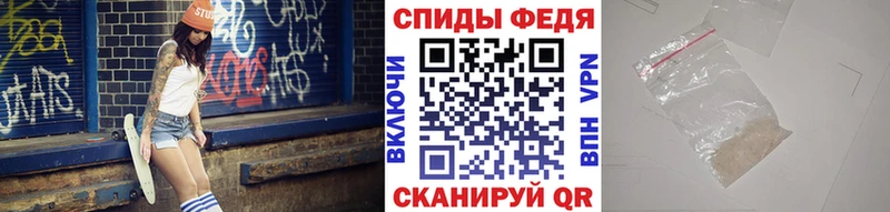 МЕГА как войти  маркетплейс клад  МЕТАМФЕТАМИН Methamphetamine  Цивильск 