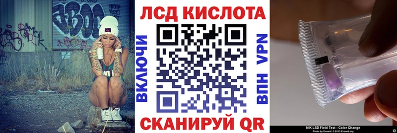 Наркотические марки 1,5мг  где найти наркотики  Цивильск 